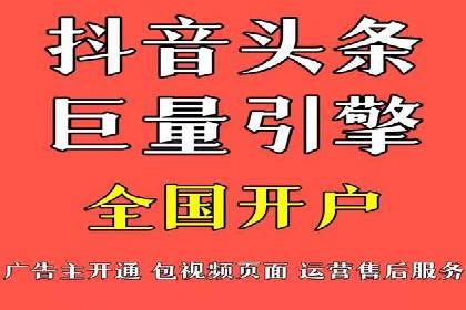 SEM专员案例：优化广告转化率